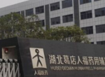 -西安試驗(yàn)儀見(jiàn)證